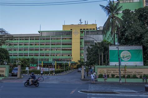 quezon city hospital public
